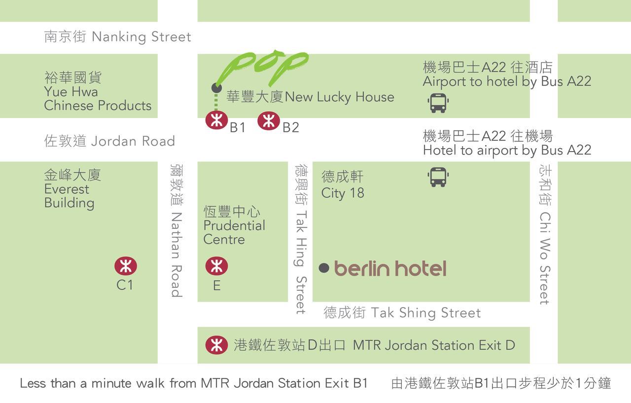 Pop Inn Hong Kong Exterior foto